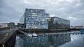 Bein útsending: Umhverfisþing í Hörpu
