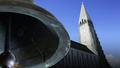 Klukknahljómur berst frá Hallgrímskirkju á ný